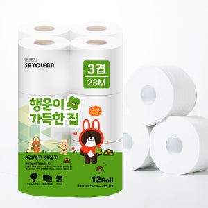 12롤 화장지 두루마리 휴지 3겹 천연펄프 무형광 적은 먼지 행운이 가득한 집 세이크린