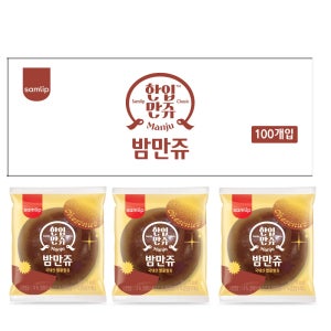 삼립 옛날 밤만쥬 23g x 100입