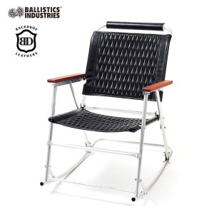 발리스틱스 X BD 로버 체어 백 드롭 가죽 캠핑 의자