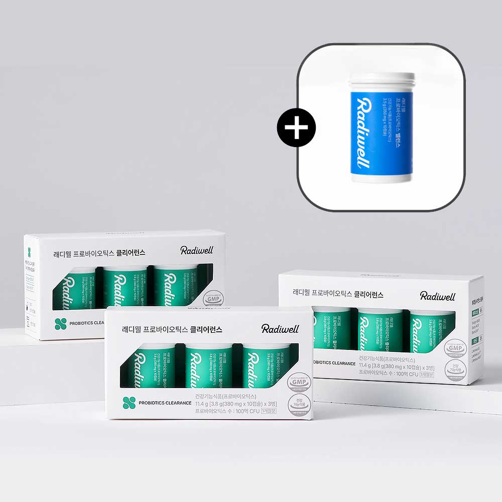 래디웰 <b>비피더스</b> 유산균 클리어런스 3개월분+10일 <b>대장</b>서식 <b>비피더스</b>균