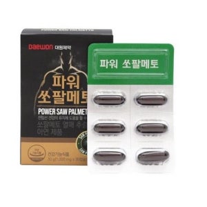 대원제약 파워 쏘팔메토 1000mg 30캡슐