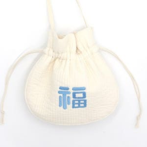 아기 용돈 주머니 복주머니 용돈 가방 크로스백
