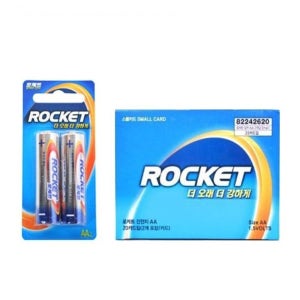 로케트 건전지AA 2개입 x 12개/LR06 알카라인 베터리 오래가는 ROCKET