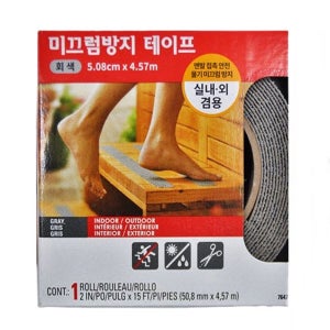 3M 미끄럼방지테이프(실내 실외겸용)/계단 사다리 수영장 수상스키 안전
