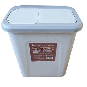 슬라이딩 주방용 쓰레기통/문에거는 휴지통 싱크대 걸이형 서랍 거치형