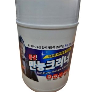 동성 만능크리너 60매/먼지청소 물티슈 일회용 자동차내부 기름 찌든때제거 손걸레