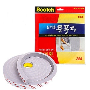 3M 실외용 방수 문풍지(중형)/외풍차단 현관문 창문 틈새막기 샷시 난방비절약 단열