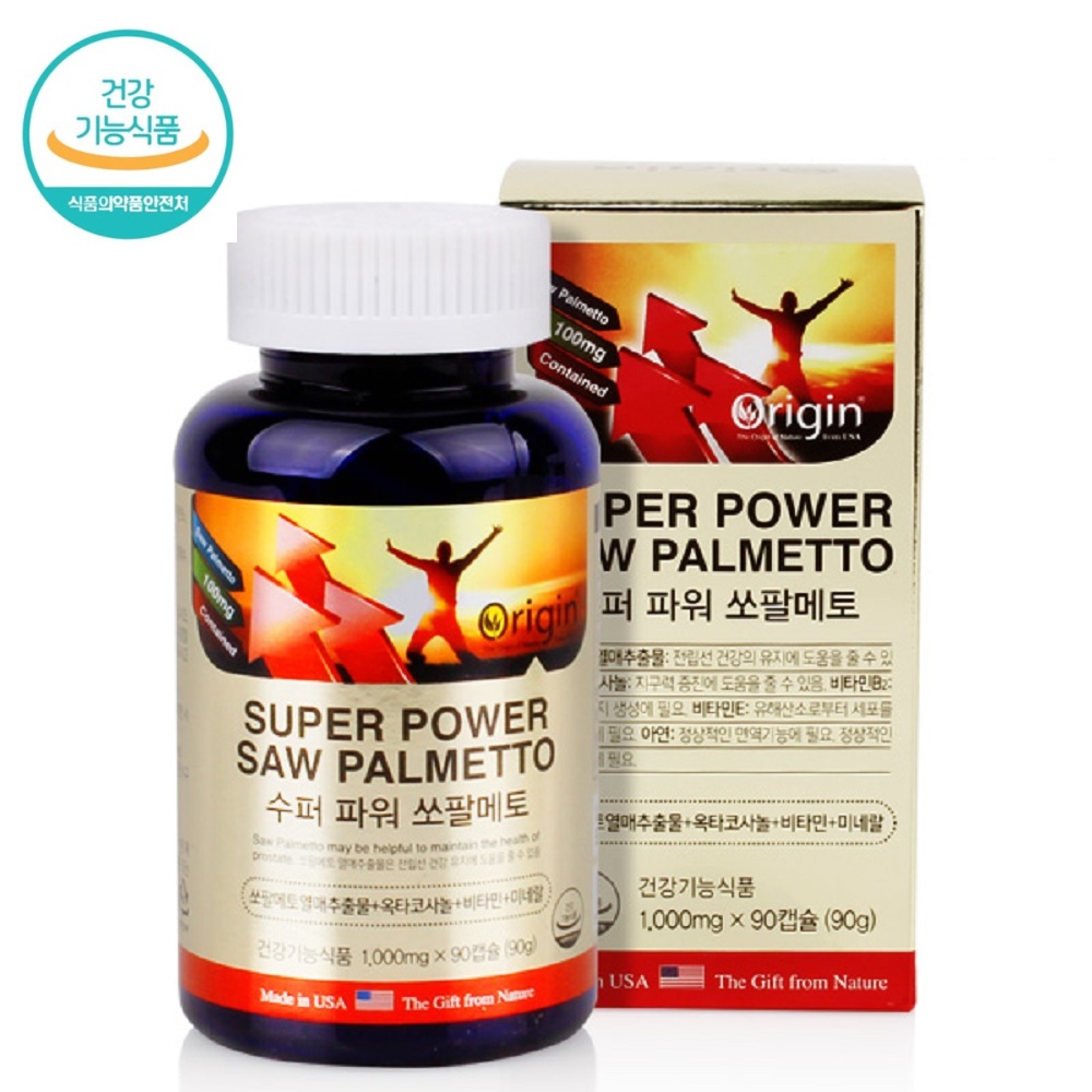 <b>슈퍼</b>파워 <b>쏘팔</b>메토 <b>쏘팔</b>메토열매추출물 옥타코사놀 로르산 <b>쏘팔</b>효능