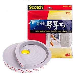 3M 실외용 방수 문풍지(대형)/외풍차단 현관문 창문 틈새막기 샷시 난방비절약 단열