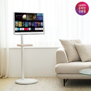 [LG 68cm 2세대 룸앤TV + 이동식스탠드 AP-43S] 스마트TV 소형 캠핑용 휴대용 FHD TV webOS22 스마트모니터 에너지효율 1등급