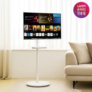 LG 43인치(107.9cm) 모니터 스마트TV 이동식스탠드세트 4K 룸앤티비 삼탠바이미