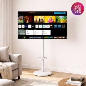 LG 43인치(107.9cm) 스마트모니터 TV 4K 이동식스탠드세트 룸앤티비 삼탠바이미 스탠바이미