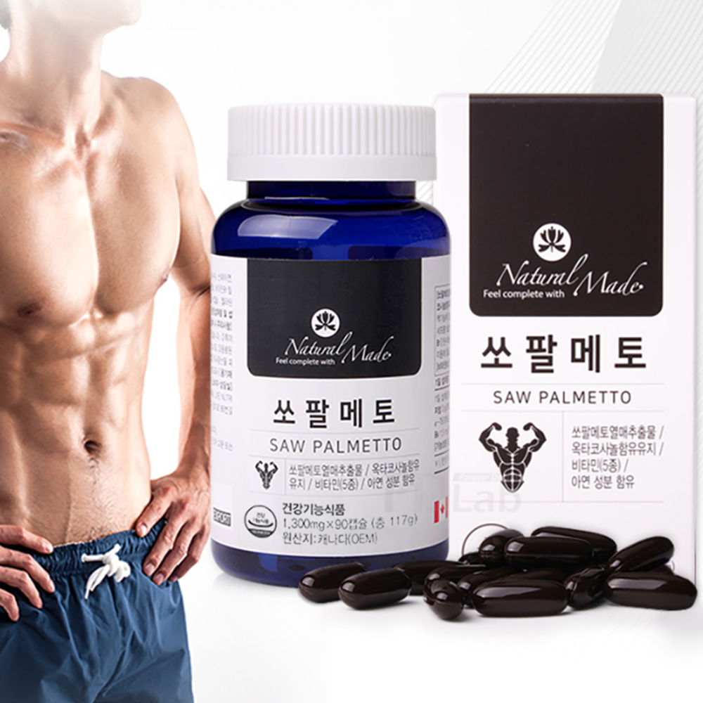 내츄럴<b>메이드</b> 쏘팔옥타코사놀 로르산 <b>전립선</b> 약3개월분