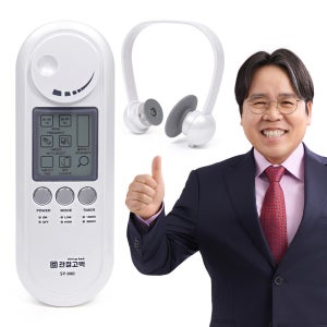 관절고백 저주파 무릎마사지기 허리 어깨 손목 관절근육통완화 물리치료기x 의료기기