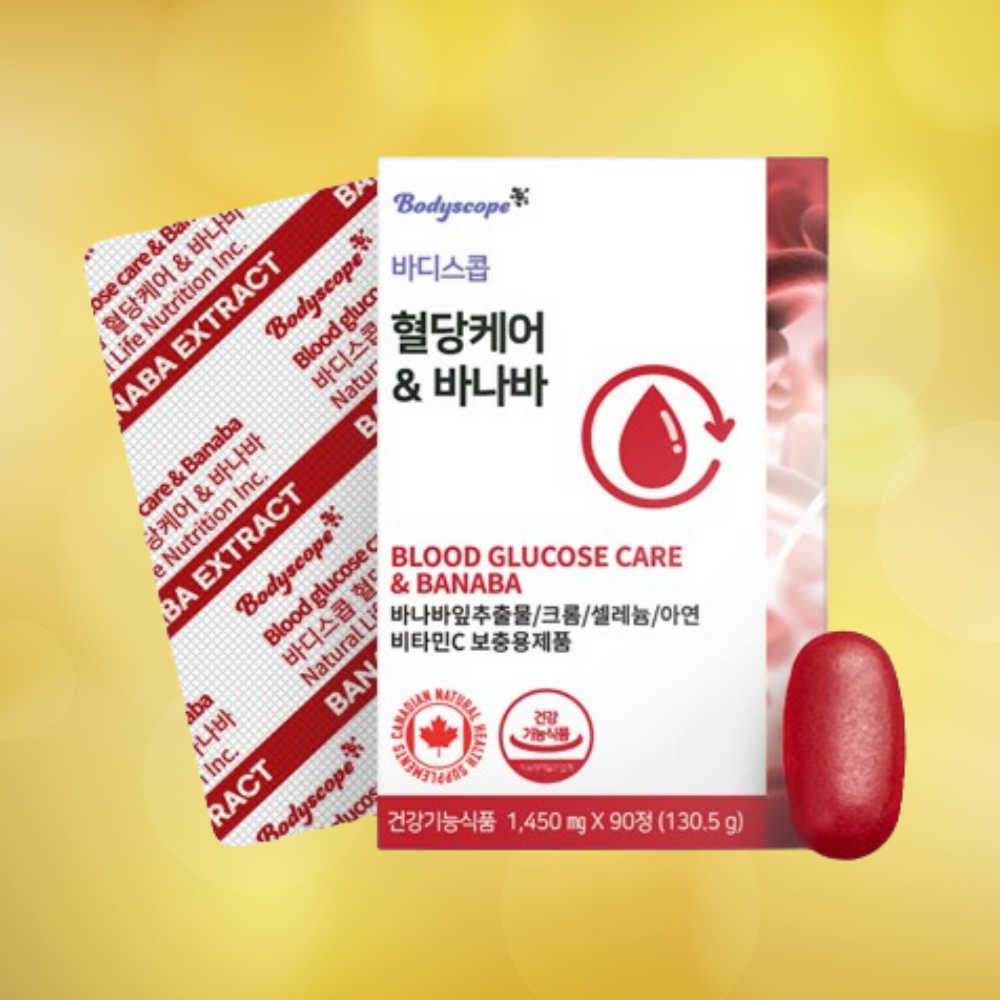 <b>바디스콥</b> 혈당케어 바나바잎 3개월분 식후혈당관리 당뇨에좋은
