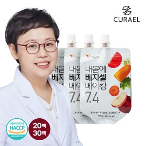내몸에 베지셀 메이킹 7.4 180ml x 20팩/30팩 / 김훈하 몽땅주스