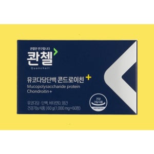콴첼콘드로이친 콴첼 뮤코다당단백 콴첸