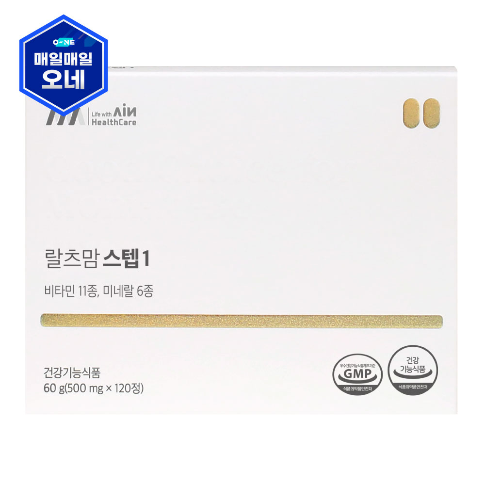 랄츠맘 스텝1 임신준비 초기 종합비타민 미네랄 활성형<b>엽산</b> 올인원영양제 120정, 1개