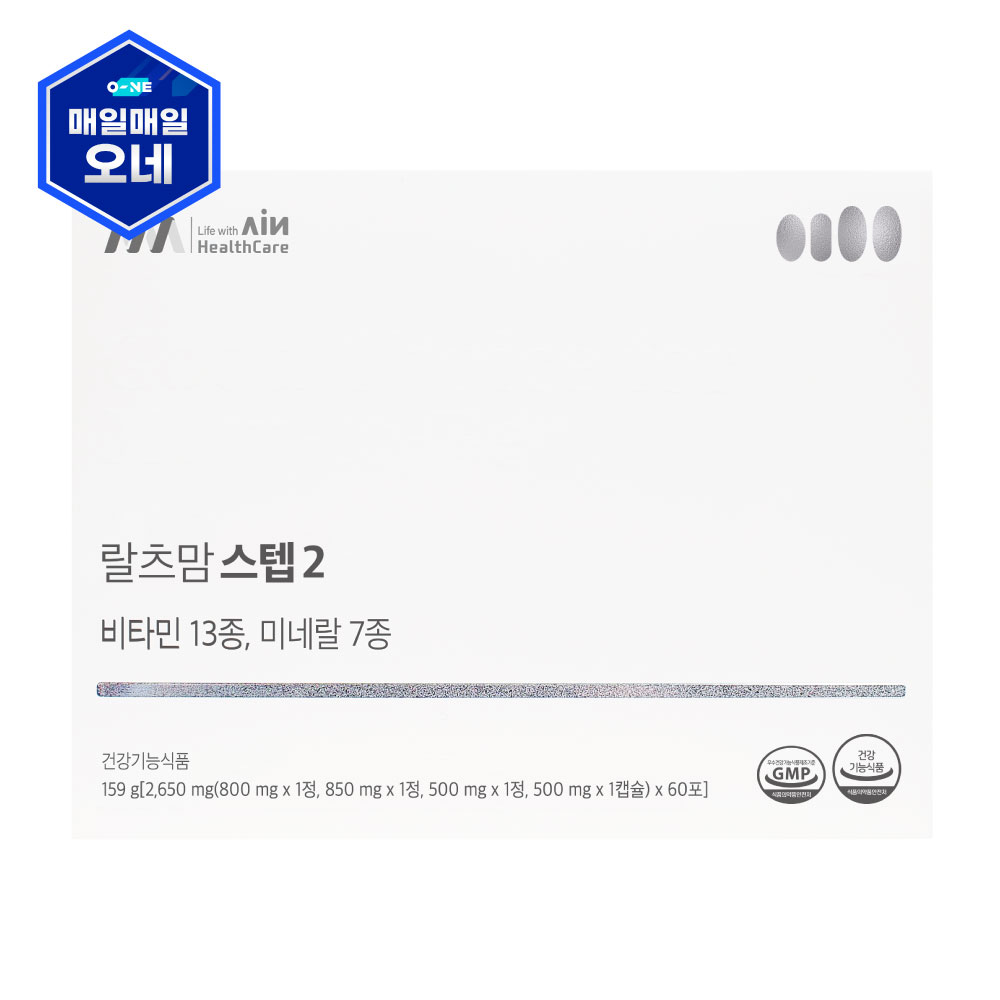 랄츠맘 스텝2 <b>임신 중기</b> 수유기 임산부 종합비타민 미네랄 철분 활성형엽산 60포, 1개