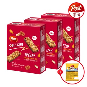 [포스트] 에너지바 액티브 450g 10입 3개+크리치오 쿠키 30g
