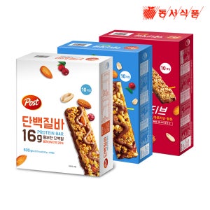 포스트 단백질바 50g 10개입 + 에너지바 밸런스 50g 10개입 + 액티브 45g 10개입