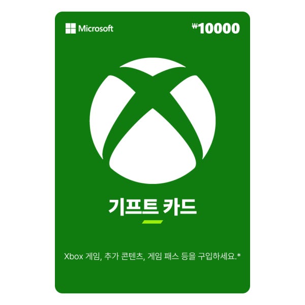 [24시간 발송] XBOX 기프트카드 10,000원 디지털 금액권 한국전용 - Digital Code