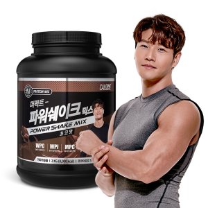 칼로바이 퍼펙트 파워쉐이크 믹스 초코맛 2kg 김종국 유청 단백질 보충제 프로틴 파우더