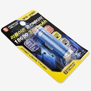 18650 배터리 리튬이온배터리 3.7V 3200mAh 대용량 충전지 충전건전지