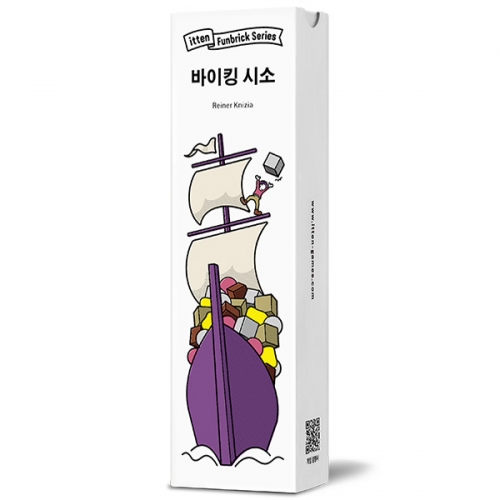 아지트보드게임 이미지