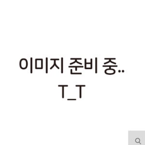WIFI 코딩캠 (미니2, 에듀)