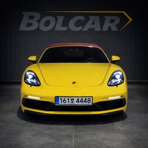 [전국/평일] 포르쉐 박스터718 Gts 4.0 23년식 가솔린 2인승 종합보험 렌트