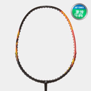 요넥스 아스트록스 E13 3U 레드 배드민턴 라켓 전용헤드커버 기본줄 포함