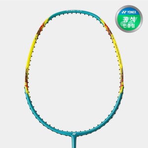 요넥스 나노플레어 E13 3U 옐로우 배드민턴 라켓 전용헤드커버 기본줄 포함