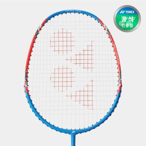 요넥스 나노플레어 E13 3U 레드 배드민턴 라켓 전용헤드커버 기본줄 포함