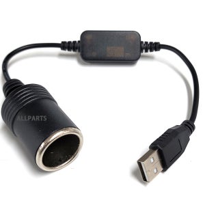 MGC-14 USB 시거잭 컨버터 트랜스 변환 젠더 5V TO 12V