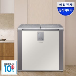 [으뜸효율] 삼성전자 김치플러스 뚜껑형 김치냉장고 202L 221L 소형 술냉장고 그레이지 RP20C3111EG