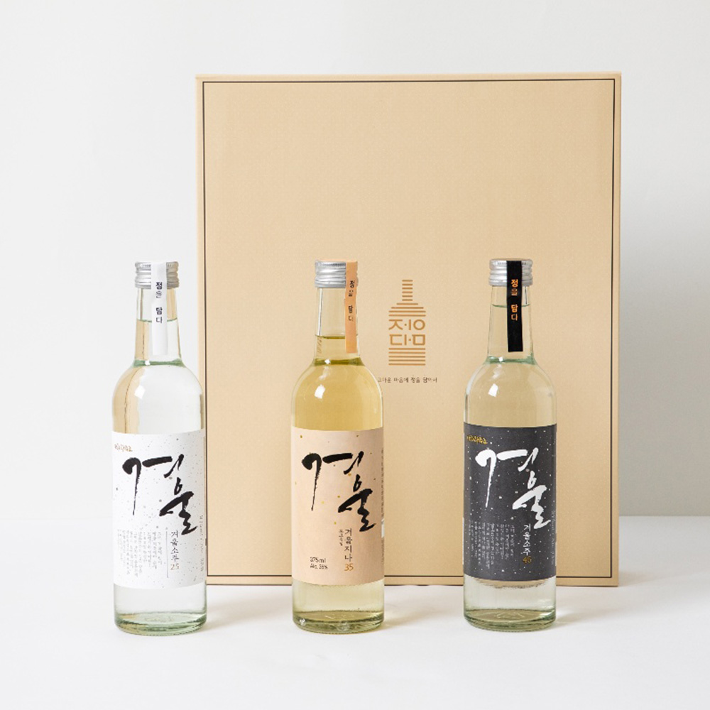 아리랑주조 겨울소주 선물세트 (겨울소주25도+45도+겨울지나35도)