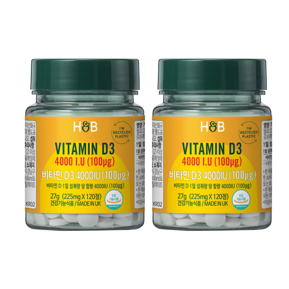 홀랜드앤바렛 비타민D3 4000IU 120정, 2개