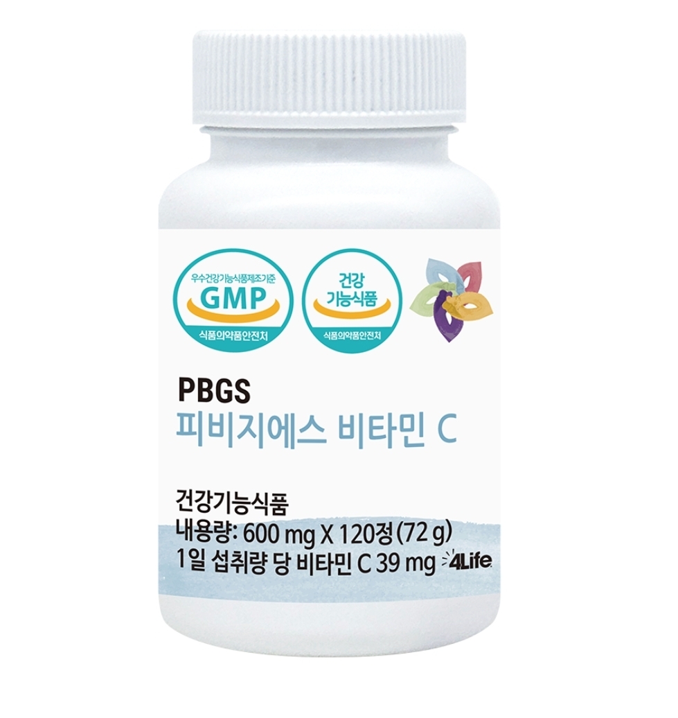 4life <b>포라이프</b> 피비지에스 <b>비타민C</b> PBGS