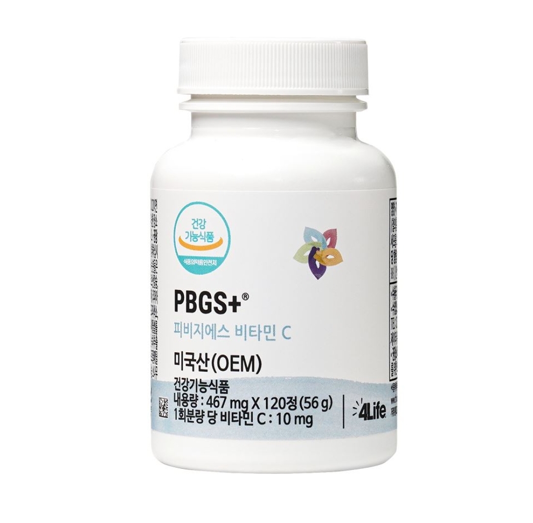 4life <b>포라이프</b> 피비지에스 <b>비타민C</b> PBGS