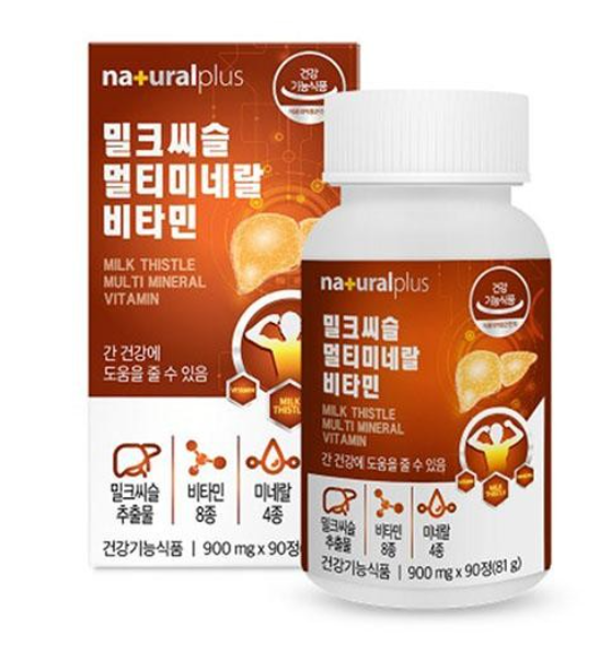 <b>내츄럴플러스</b> 밀크씨슬 멀티미네랄 90정 간건강 피로회복 <b>기력</b>회복