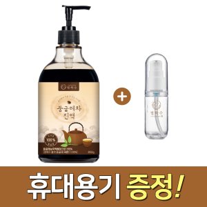 둥굴레차 최저가 가성비상품