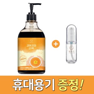 결명자차 최저가 가성비상품