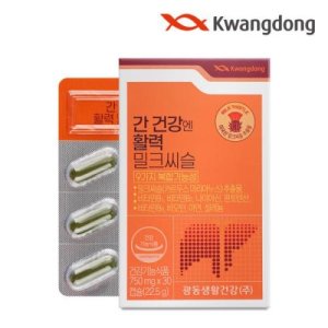 광동 간건강엔 활력 밀크씨슬 750mg 30캡슐