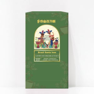 브라질 산타이네스 아슬라가배 스페셜티 원두 에스프레소 파우더커피 50개입