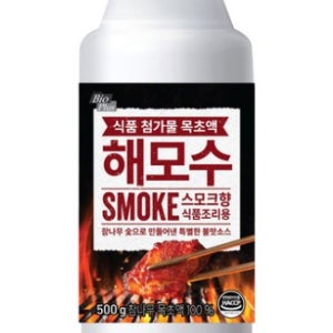 식용 목초액 숯불 불 스모크 훈제 향 리쿼드 500ml