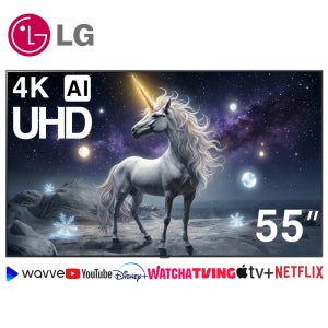 LG TV 138cm(55인치) 4K 스마트 UHD 55UA7000 수도권스탠드