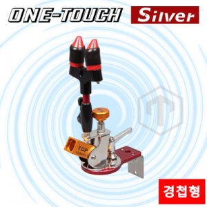 탑레져 원터치 실버 1단 민물받침틀 낚시받침대
