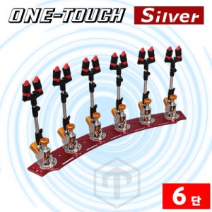 탑레져 원터치 실버 6단 민물받침틀 낚시받침대