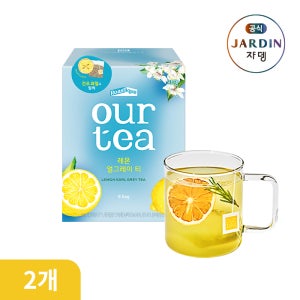 [도착보장] 쟈뎅 아워티 레몬 얼그레이티 8P 2박스